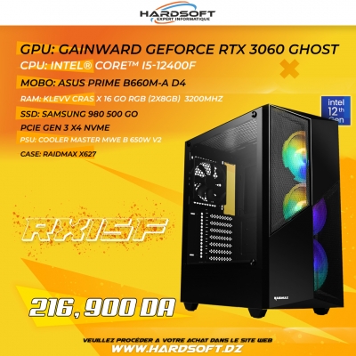 PC Gamer Cooler Master RTX 4070 i5 - PC de Bureau Update Informatique