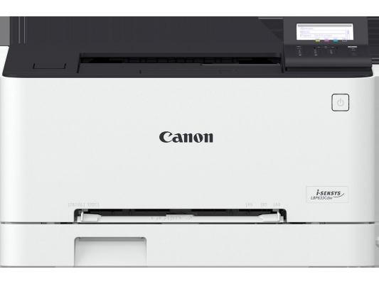 Imprimante multifonction Laser 4 en 1 Canon I-SENSYS MF657CDW sur