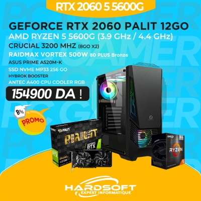 pc gamer I3 12100F H610 RTX 3050 16GO RAM NVME SAMSUNG 500GO 550W M3 - Oran  Algérie